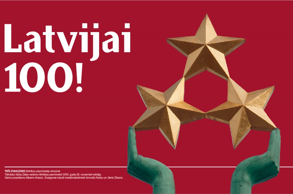 Latvijas valsts proklamēšanas 100. gadadienā Rīgā būs plaša svētku programma